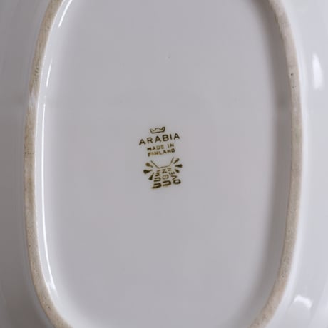 ARABIA OVAL PLATE