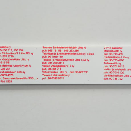 PLASTIC RULER