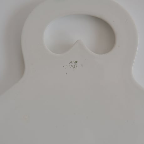 ARABIA CUTTING BOARD