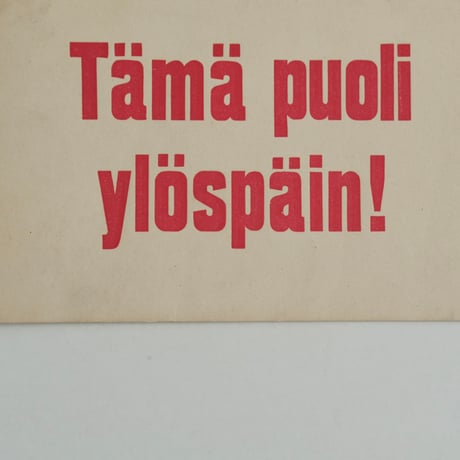 PAPER SIGN
