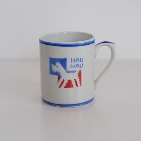 ARABIA DOG CUP (BLUE)
