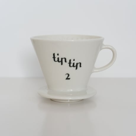 ARABIA TIP TIP COFFEE DRIPPER