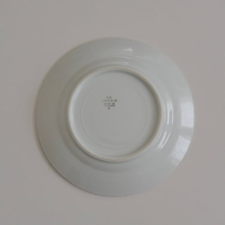 ARABIA 'R' SMALL PLATE