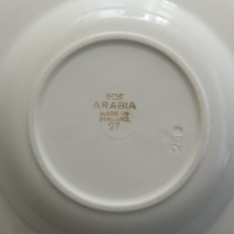 ARABIA LANDSCAPE SMALL SOUP PLATE (C)