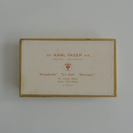 FAZER CAT PAPER BOX (A)