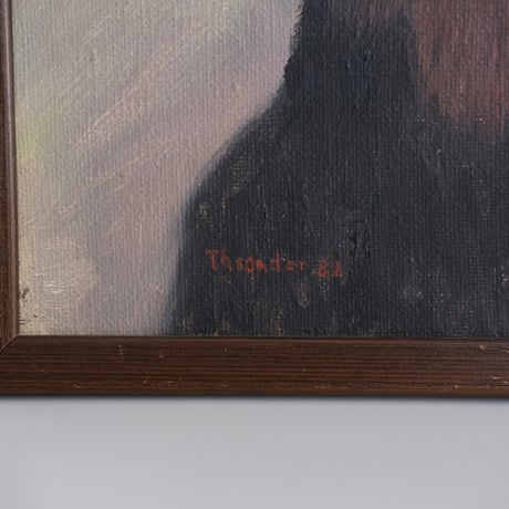 Painting / Dog