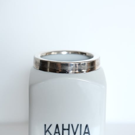 OLD ARABIA COFFEE CANISTER