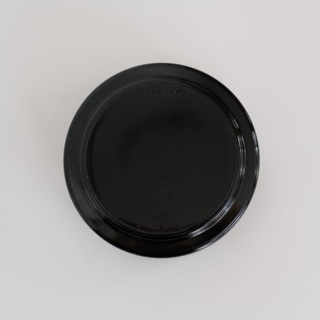 SILJALINE ASHTRAY (B)