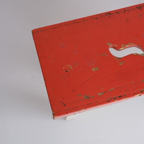 STOOL