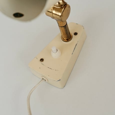 Swedish Wall Lamp