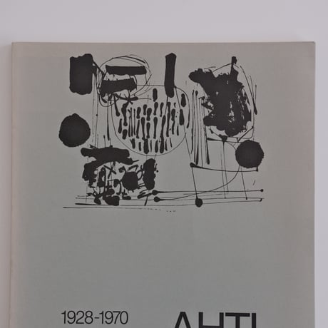 AHTI LAVONEN BOOK