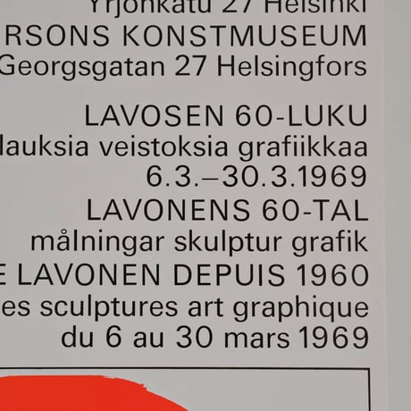 AHTI LAVONEN POSTER