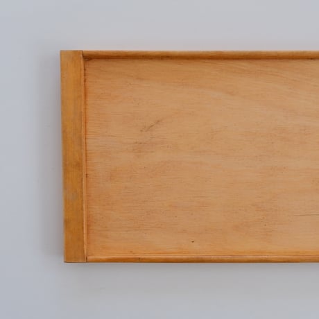 Aino Aalto Maija Tray (Medium)