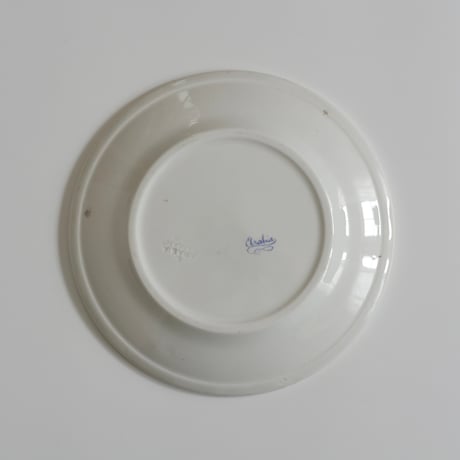OLD ARABIA MELLILAN OSUUSKAUPPA PLATE