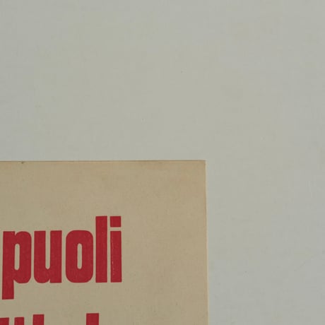 PAPER SIGN
