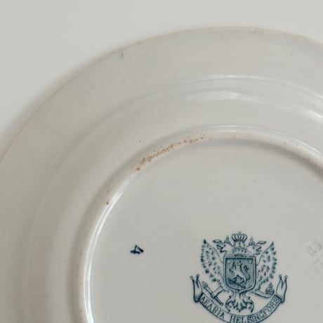 OLD ARABIA PLATE