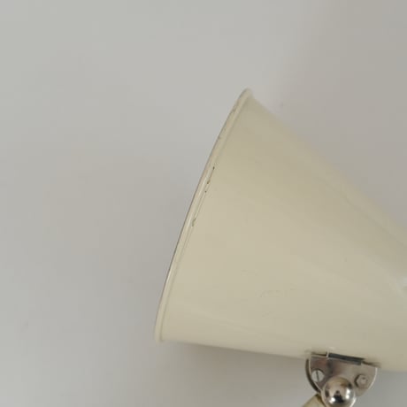 IDMAN WALL LAMP