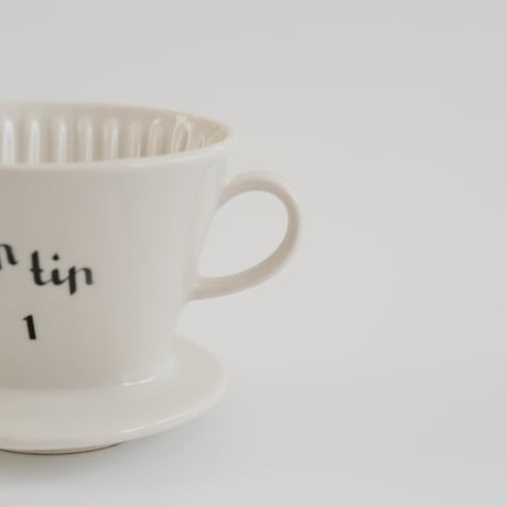 ARABIA TIP TIP COFFEE DRIPPER 1