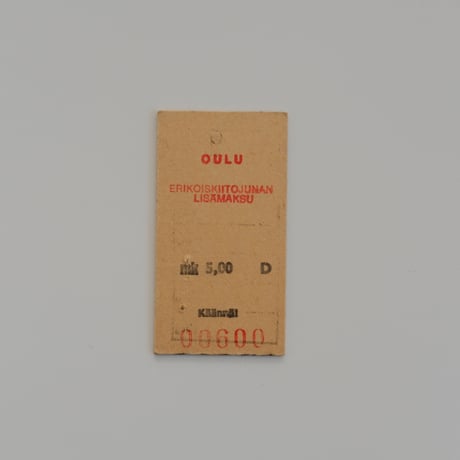 TICKETS