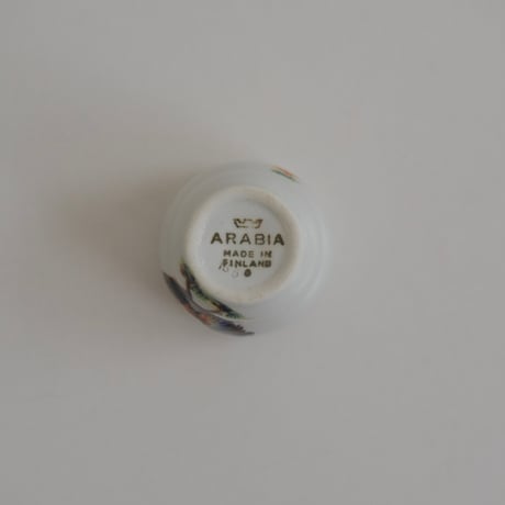 ARABIA SMALL CUP (B)