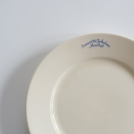 OLD ARABIA 'Martat' DINNER PLATE (C)