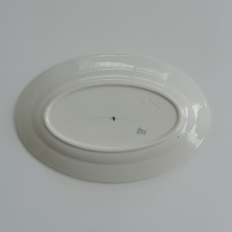 OLD ARABIA OVAL PLATE