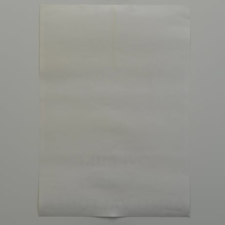OSMO VALTONEN POSTER