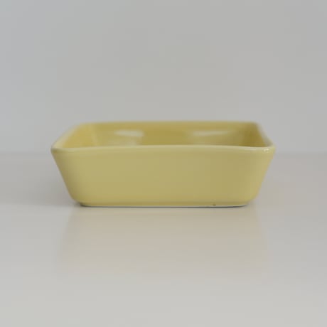 ARABIA KILTA SQUARE DISH