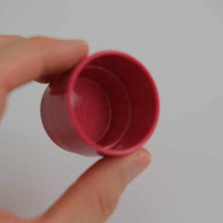 SARVIS SMALL CUP (B)