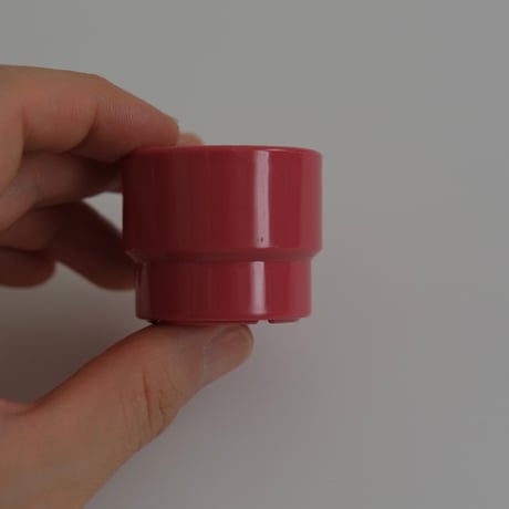 SARVIS SMALL CUP (B)