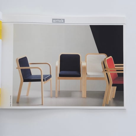 artek catalogue