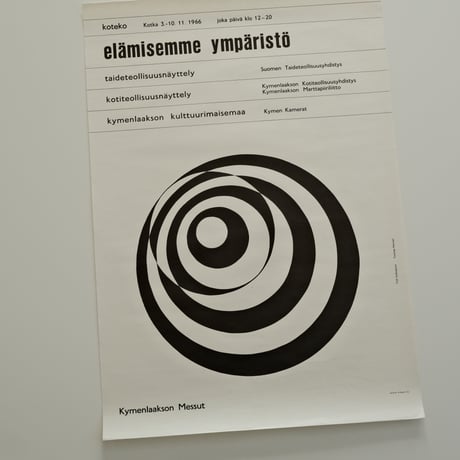 Kymenlaakson Messut Poster / Yrjö Kukkapuro & Tuomas Renvall