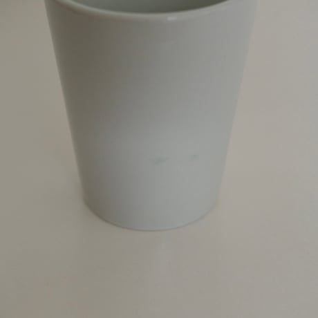 ARABIA KILTA TUMBLER