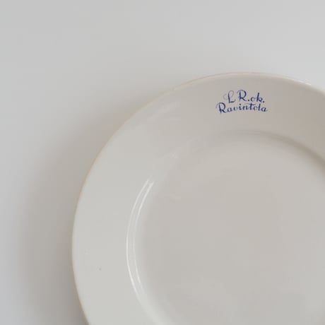 OLD ARABIA RAVINTOLA DINNER PLATE