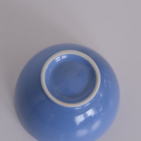 ARABIA SMALL BLUE BOWL