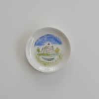 ARABIA SMALL PLATE