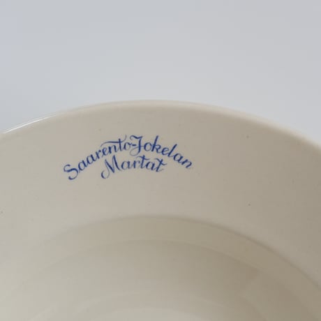 OLD ARABIA 'Martat' SOUP PLATE (B)