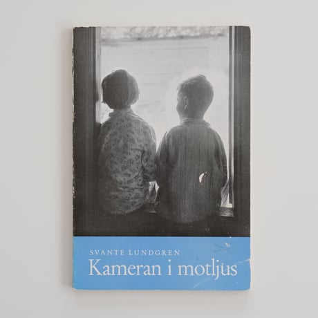 Kameran i motljus