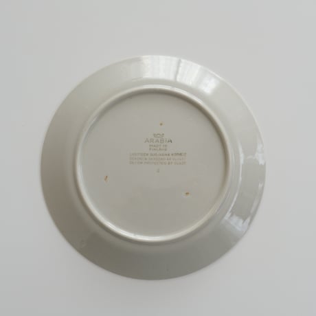 ARABIA SMALL PLATE (D)
