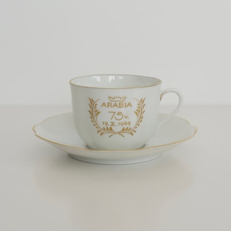 ARABIA 75v COFFEE C&S