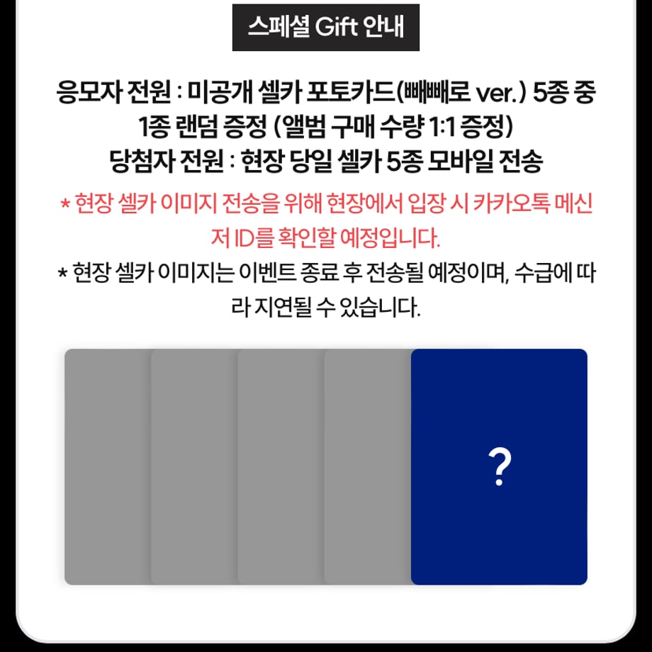 66c2aea7130f3402c44511aa