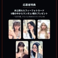 MAKESTAR vc