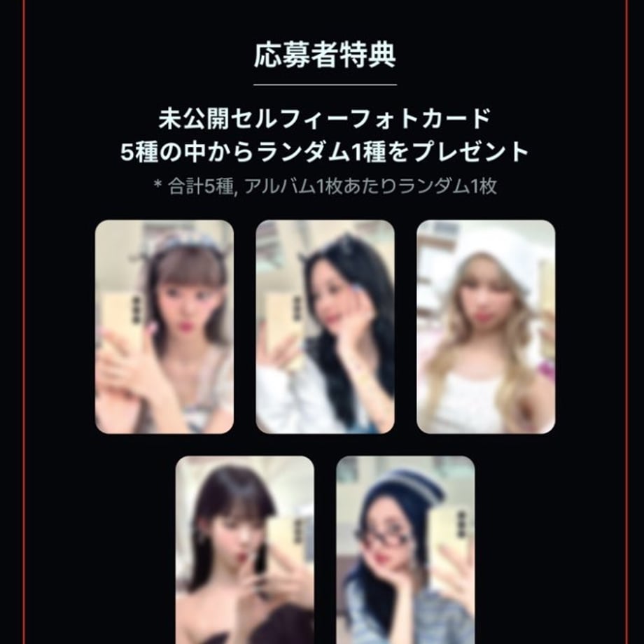66d2cdd58c0c2722c0d9ecae