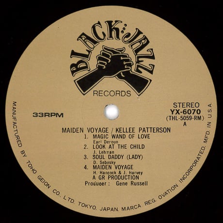 Kellee Patterson - Maiden Voyage (Japan)