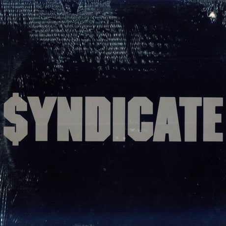 Divine Styler Featuring The Scheme Team – Ain't Sayin Nothin / Tongue Of Labyrinth