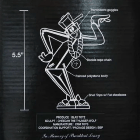 ULTIMATE SPACE B-BOY