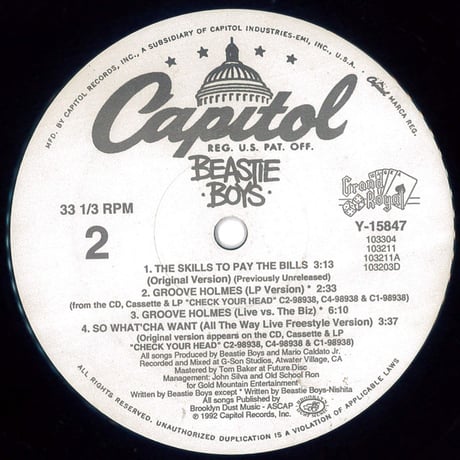 Beastie Boys – So What 'Cha Want