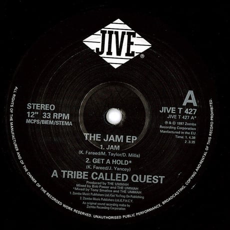 A Tribe Called Quest – The Jam EP
