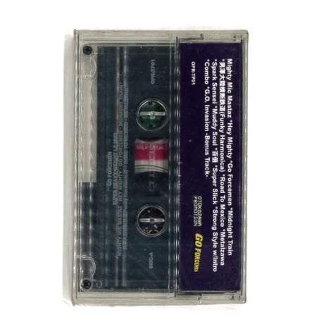 Go Focemen - Super Heavy Weight LP MMD (Cassette Tape)