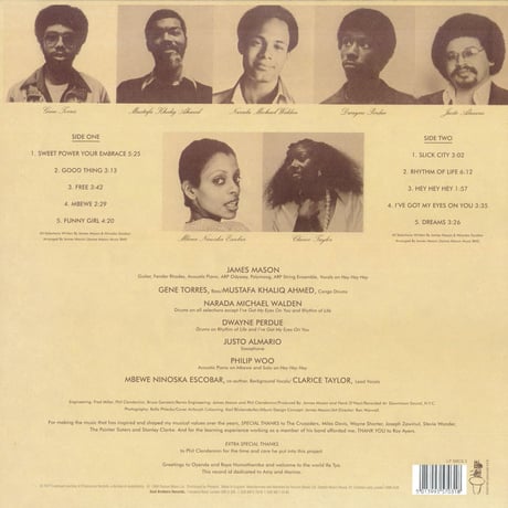 James Mason - Rhythm Of Life (Reissue)